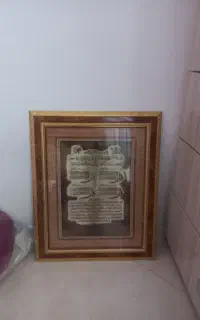 قاب عکس