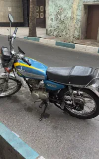 هوندا لازرورقی مدل ۸۵