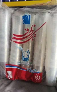 فروش لیوان آبمیوه ۴۵۰ سی‌سی تک ظرف به قیمت خرید