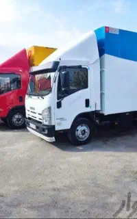 خدمات اساس کشی منزل اکیپ باضمانت درجه1