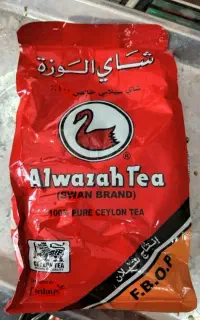 انواع چایی اصلی
