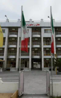 مدیریت هتل ترنج