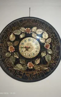 ساعت دیواری