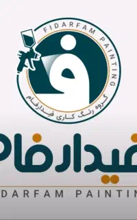 استخدام نیروی اداری