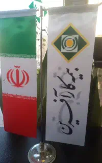 جذب نیرو  همکار اقا و خانم