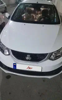 ساینا ۱۴۰۴ کارگرد ۸۷۱