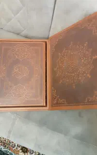 قرآن جلدی سلطانی(بسیار بزرگ)