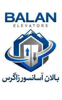 نصب و سرویس و نگهداری آسانسور