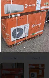 اسپیلت