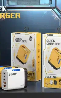 شارژر ۲۴۰وات