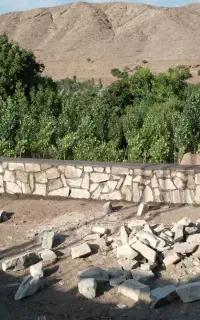مصالح ساختمانی