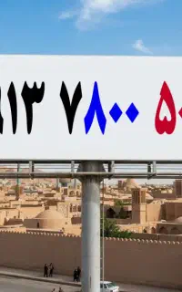 سیم کارت صد صدی خاص