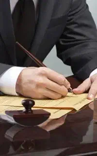 وکیل دادگستری
