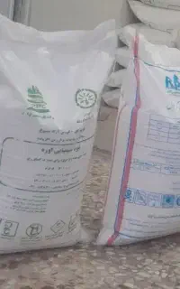کود شیمیایی آوره سفید زیر قیمت ۲۹۰۰