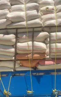 خرید وفروش کاه
