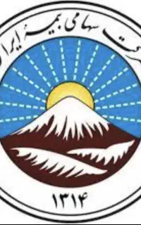 بیمه ایران