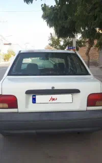 پراید صندوق دار