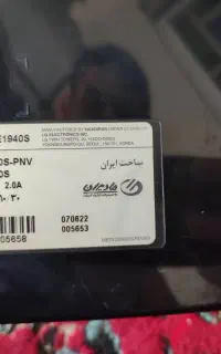 مانیتور کامپیوتر