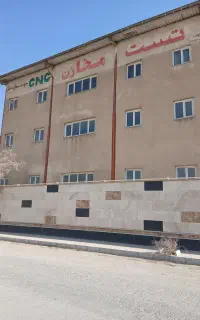اخذ سند رسمی تک برگ