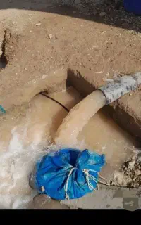 مغنی چاه کن چاه آبی