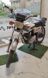 دوتا موتور مزاییده