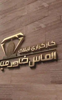 جذب نیروی خدماتی خانم