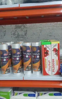کیسه فریزر