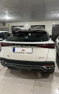 فونیکس اف ایکس FX سفید