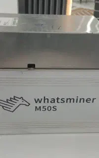 دستگاه ماینر فوق العاده تمیز M50 122