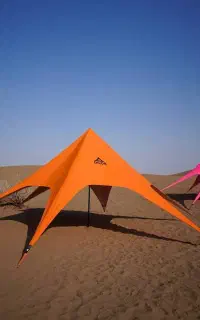 سایبان