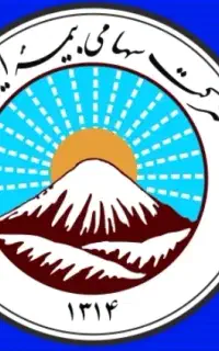 بیمه ایران نمایندگی نعمتی