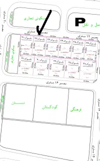 فروش آرتمان ۱۳۲ متری فاز ۳