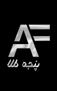 استخدام موبایل‌گراف حرفه‌ای
