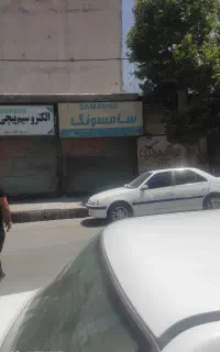 رهن کامل یک باب مغازه تجاری خ زینب
