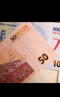 پنجاه هزارتومن برای هر دعوت که کنی