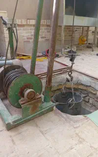 چاه ابی دیوار چینی