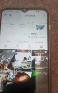 پیج اینستا گرام