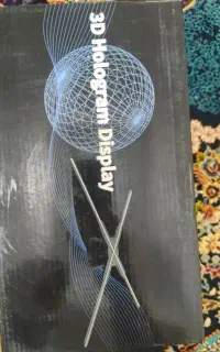 هولوگرام ۳بعدی