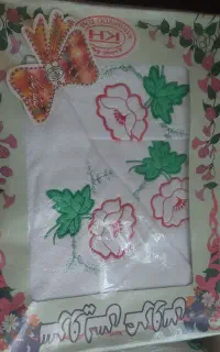 حوله ۵تیکه گلدوزی شده