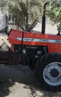تراکتور ۲۸۵ جفت دستی