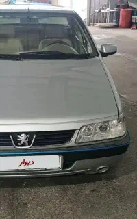 فروشی
