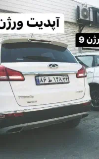 اپدیت موتور گیربکس، همگام سازی با سوخت ، رفع ناک