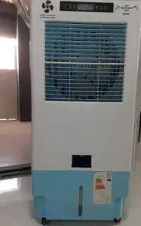 کولر بیضا