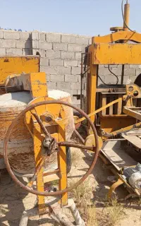 دستگاه جدول زنی