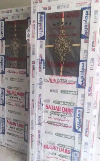 درب سرویس بهداشتی حمام و دستشویی  pvc