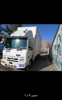 بادسان۸تن