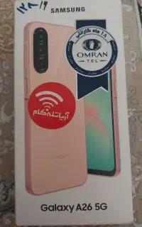 گوشی سامسونگ A26