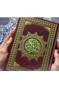 ملا  دعا
