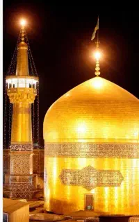 سفر به دیار ارزوها،مشهد مقدس