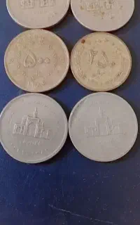 آیا این سکه ها ارزشی دارند یا خیر